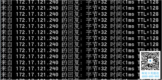 柯尼卡美能達C210復(fù)印機新安裝但無法打印故障 柯尼卡美能達C210復(fù)印機新安裝但無法打印故障