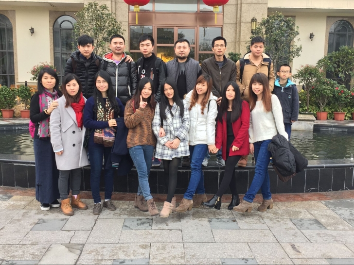 2015年年會