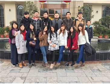 2015年年會