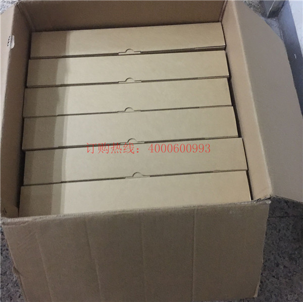 廣州白云蔡先生購買的30支柯尼卡美能達復印機碳粉TN512K-科頤辦公