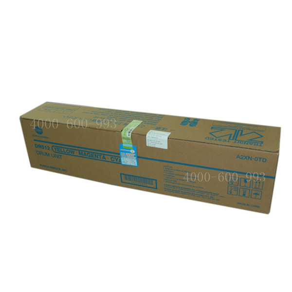 柯尼卡美能達(dá)BH454e復(fù)印機(jī)硒鼓-科頤辦公