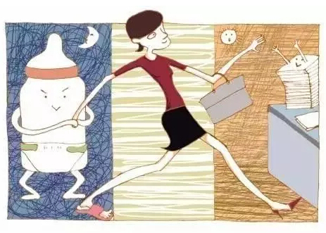 職場辣媽