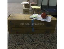 11月17 四川廣安王先生又購買了4支柯尼卡美能達復印機C226|C266原裝碳粉TN223