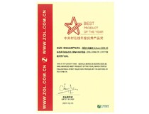 OA界『奧斯卡影帝』，是TA，柯尼卡美能達復印機C658,沒跑了！