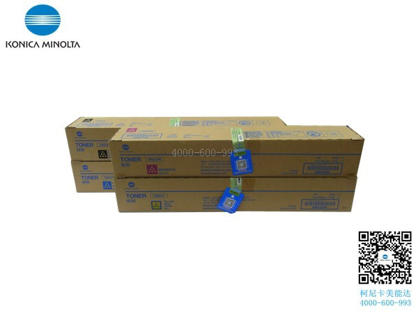 柯尼卡美能達(dá)C266碳粉 TN223CMYK大容量碳粉盒 原裝廠家直銷